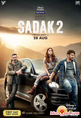 Poster of Sadak 2 (2020)